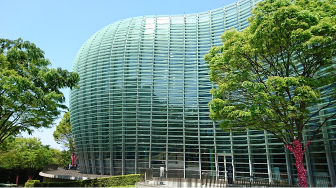 Japón Tokio Centro de Galerías Centro de Galerías Japón - Tokio - Japón