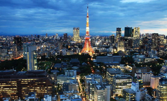 Japón Tokio Torre de Tokyo Torre de Tokyo Japón - Tokio - Japón