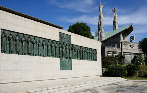 Japón Nagasaki  Museo y Monumento a los Veintiséis Mártires Museo y Monumento a los Veintiséis Mártires Nagasaki - Nagasaki  - Japón
