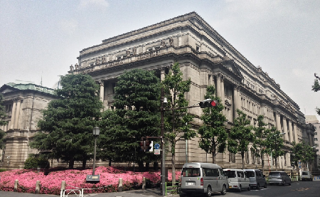 Bank of Japan Head Office