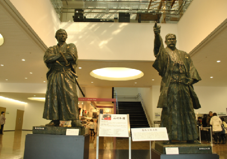 متحف ناجازاكي للتاريخ والثقافة