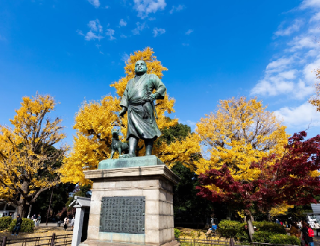 Estatua de Takamori Saigo