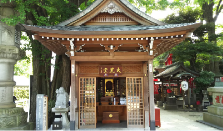 Santuario Toyokawa Inari