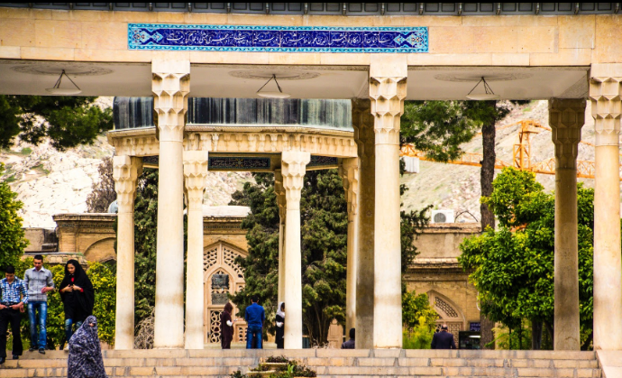 Irán Shiraz  Mausoleo de Hafez Mausoleo de Hafez Irán - Shiraz  - Irán