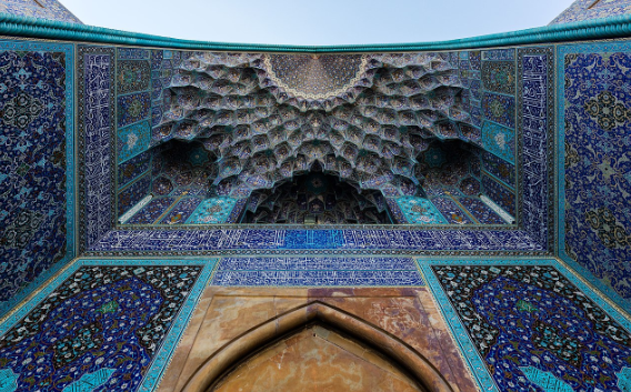 Irán Isfahán Gran Mezquita de Isfahán Gran Mezquita de Isfahán Isfahán - Isfahán - Irán