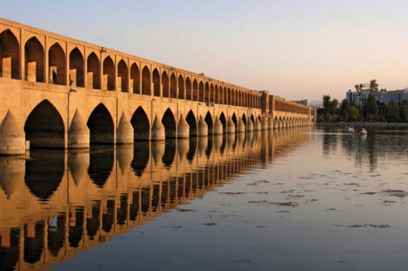 Irán Isfahán Puente Si o Se Pol Puente Si o Se Pol Isfahán - Isfahán - Irán