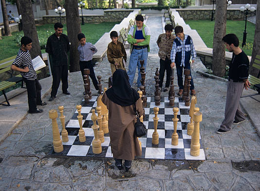 Irán Teherán Parque Shatranj Parque Shatranj Teherán - Teherán - Irán