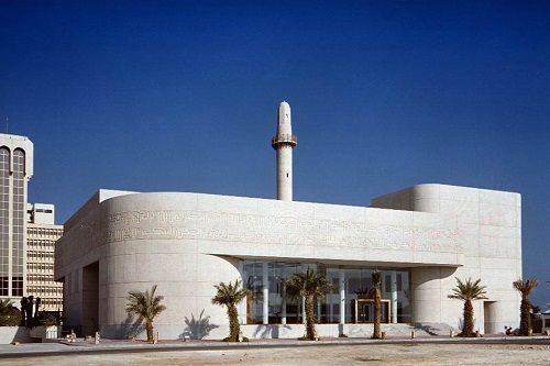 Bahréin Manama  Museo de Beit Al Corán Museo de Beit Al Corán Manama - Manama  - Bahréin