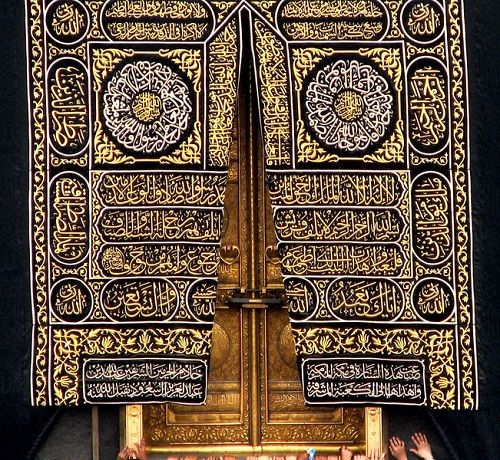 Arabia Saudí Mecca  Kaaba Kaaba Mecca - Mecca  - Arabia Saudí