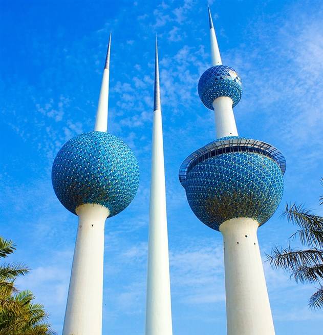 Kuwait Kuwait Torres de Kuwait Torres de Kuwait Kuwait - Kuwait - Kuwait