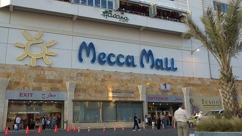 Arabia Saudí Mecca  centro comercial meca centro comercial meca Makkah - Mecca  - Arabia Saudí
