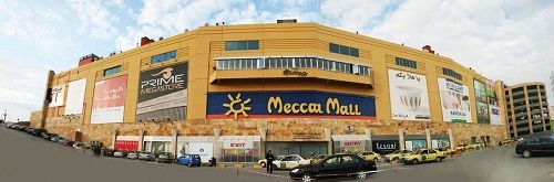 Arabia Saudí Mecca  centro comercial meca centro comercial meca Mecca - Mecca  - Arabia Saudí
