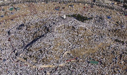 Arabia Saudí Mecca  Monte Arafat Monte Arafat Makkah - Mecca  - Arabia Saudí