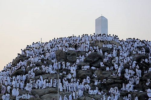 Arabia Saudí Mecca  Monte Arafat Monte Arafat Arabia Saudí - Mecca  - Arabia Saudí