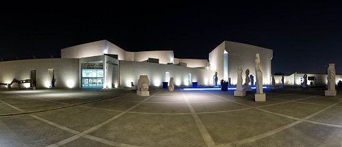 Bahrein Manama National Museum National Museum Manama - Manama - Bahrein