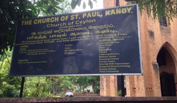 Sri Lanka Kandy  La Iglesia de San Pablo La Iglesia de San Pablo Maha Nuwara - Kandy  - Sri Lanka