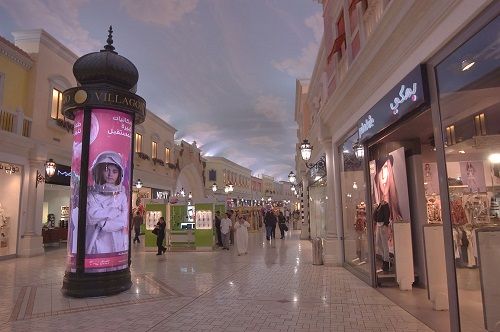 Qatar Doha  centro comercial villaggio centro comercial villaggio Qatar - Doha  - Qatar