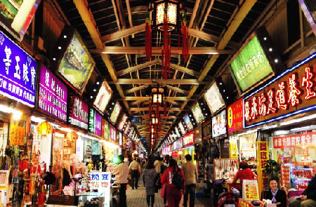 سوق سناك آلي الليلي
