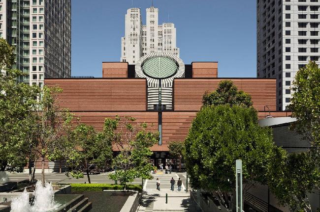 Estados Unidos de América San Francisco  Museo de Arte Moderno Museo de Arte Moderno San Francisco - San Francisco  - Estados Unidos de América