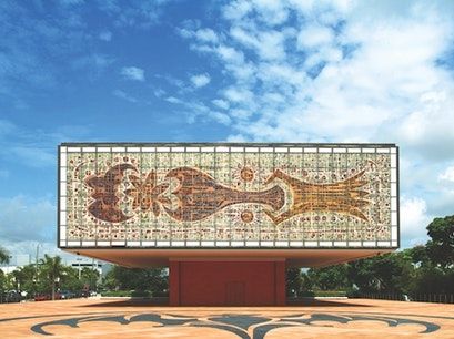 متحف باكاردي العالمي