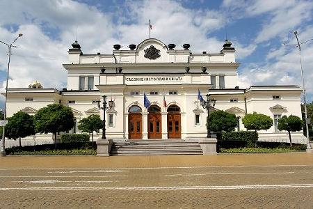 National Assembly of the Republic of Bulgaria