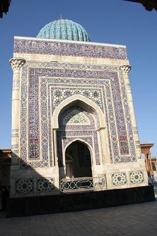 Uzbekistán Samarkand  Mausoleo Al Bujari Mausoleo Al Bujari Samarkand - Samarkand  - Uzbekistán