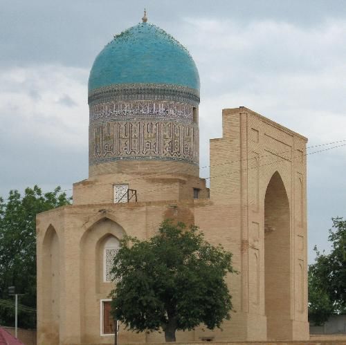 Uzbekistán Samarkand  Observatorio Uluz Bek Observatorio Uluz Bek Samarkand - Samarkand  - Uzbekistán