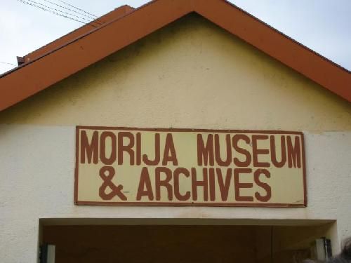 Lesoto Morija Museo y Archivo de Morija Museo y Archivo de Morija Lesoto - Morija - Lesoto