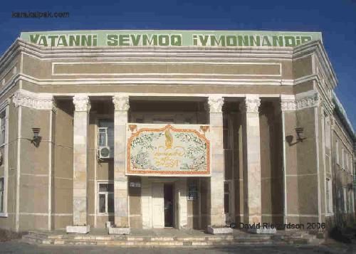 Uzbekistán Samarkand  Museo de Estudios Regionales Museo de Estudios Regionales Samarkand - Samarkand  - Uzbekistán