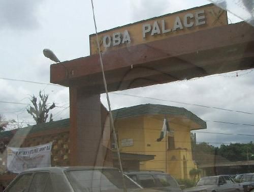 نيجيريا بنين  قصر اوبا قصر اوبا نيجيريا - بنين  - نيجيريا