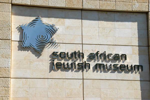 South Africa Cape Town  South African Jewish Museum South African Jewish Museum Cape Town - Cape Town  - South Africa