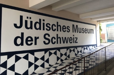 Suiza Basel Museo Judío Museo Judío Basel - Basel - Suiza