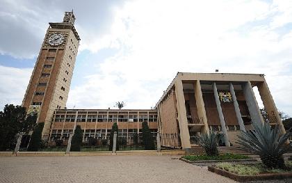 مبنى البرلمان الكيني