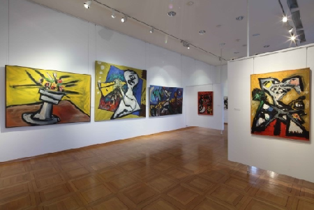 Galería de Arte Moderno