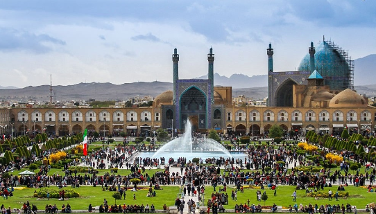 Irán Isfahán Centro de la ciudad Centro de la ciudad Isfahán - Isfahán - Irán