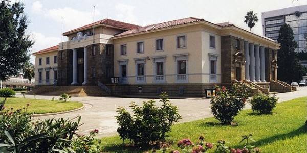 Zimbabue Harare  Ayuntamiento Ayuntamiento Harare - Harare  - Zimbabue