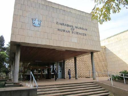 Hotels near Zimbabwe Museum of Human Sciences  Harare