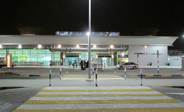 United Arab Emirates Abu Dhabi Abu Dhabi International Airport Abu Dhabi International Airport Abu Dhabi - Abu Dhabi - United Arab Emirates