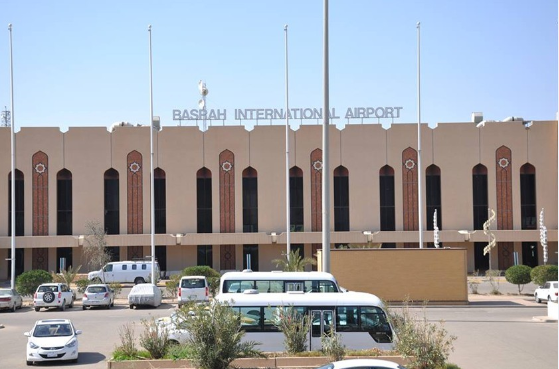 Iraq Basora Aeropuerto Internacional de Basrah Aeropuerto Internacional de Basrah  Basora - Basora - Iraq
