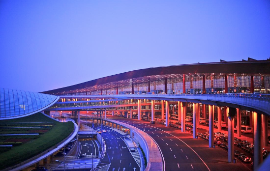 China Pekin Aeropuerto Internacional de Beijing Capital Aeropuerto Internacional de Beijing Capital  Peking - Pekin - China