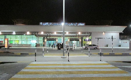 Aeropuerto Internacional de Abu Dhabi 