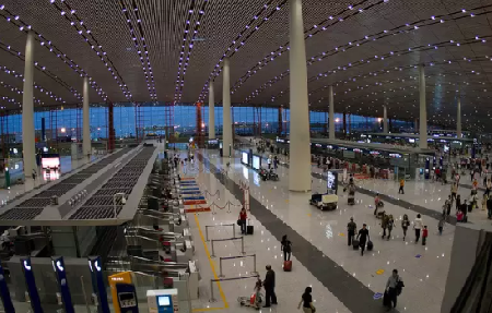 Aeropuerto Internacional de Beijing Capital 