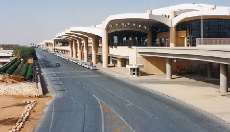 Aeropuerto Internacional de King Khalid 