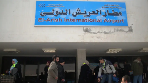 Egipto El-Arish Aeropuerto Internacional de El Arish Aeropuerto Internacional de El Arish  El-Arish - El-Arish - Egipto