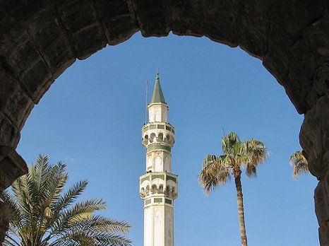Libia Tripoli  Mezquita de Gurgi Mezquita de Gurgi Libia - Tripoli  - Libia