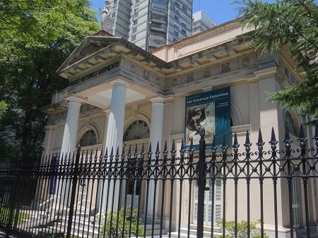 Argentina Buenos Aires Museo Histórico Sarmiento Museo Histórico Sarmiento Buenos Aires - Buenos Aires - Argentina