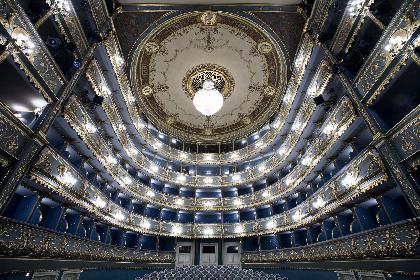 Teatro Stavovske Divadlo