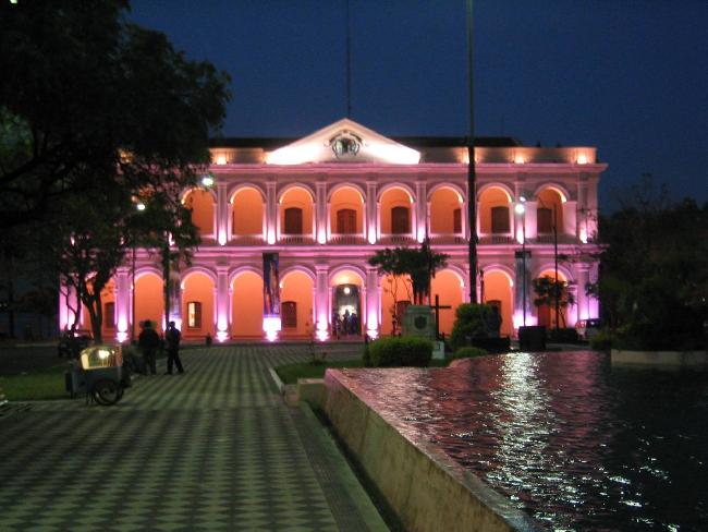 Paraguay Asunción  Centro Cultural de la República Centro Cultural de la República Asunción - Asunción  - Paraguay
