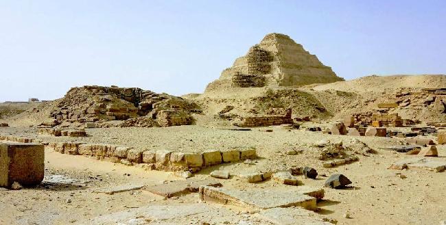 Egipto Sakkara  Pirámide de Userkaf Pirámide de Userkaf Sakkara - Sakkara  - Egipto