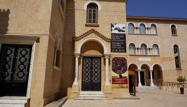 Cyprus Nicosia byzantine museum byzantine museum Cyprus - Nicosia - Cyprus